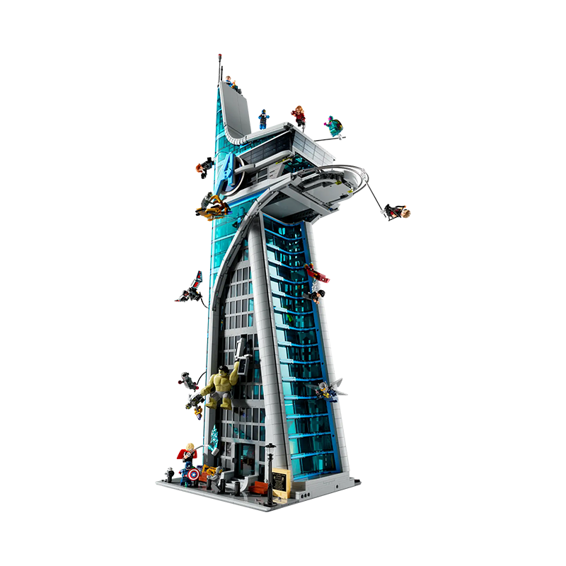 Avenger Tower