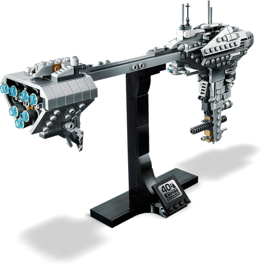 Nebulon-B Frigate