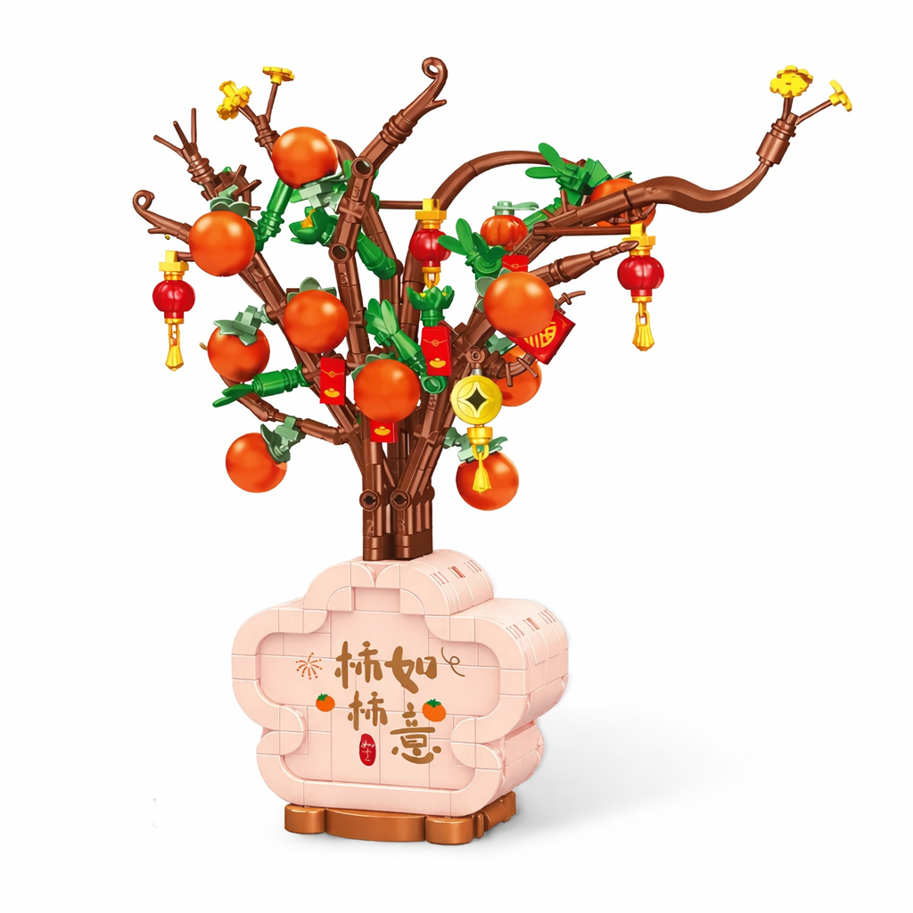 Persimmon Tree